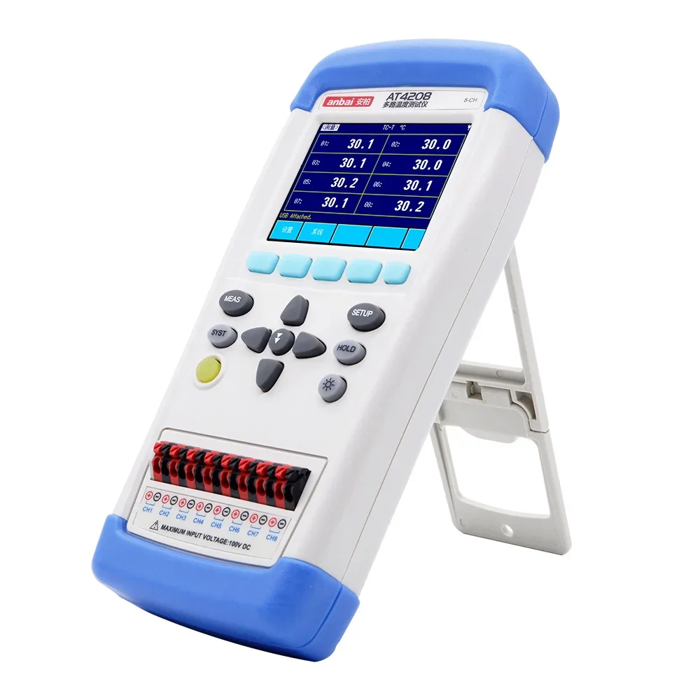 

AT4208 Handheld Multi ChannelS Temperature Meter with high-performance ARM micro processor