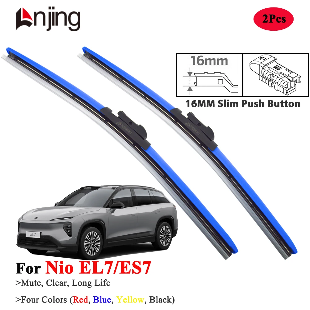 

Автомобильные дворники для Nio EL7 ES7 2023-Now