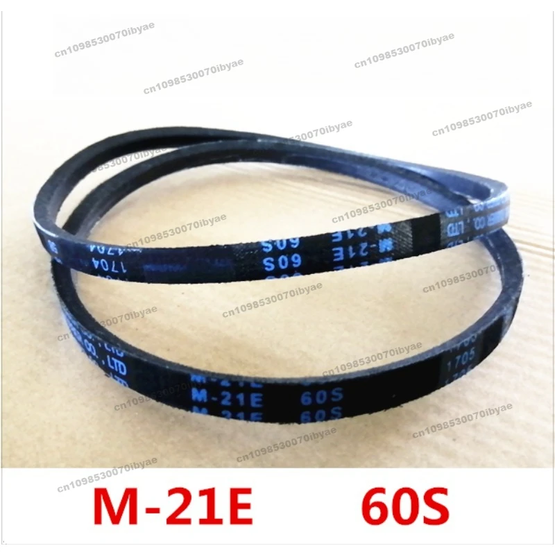 Suitable for LG Pulsator Washing Machine XQB60-26S7 19SG 17SG V-belt Motor Belt M-21E 60S