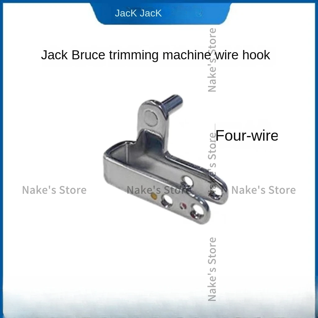 1pcs Jack Bruce Four-thread Five-thread Sewing Machine Original Line Hook Pegasus Ex Fushan 6800 Overlock Machine Winding Reel