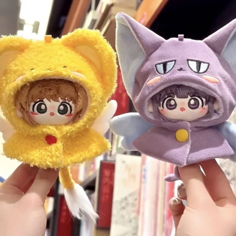 

Kawaii 10 см хлопковая кукольная одежда "Card Captor Sakura" Сакура 10 см милая плюшевая маленькая накидка детская одежда аксессуары подарок