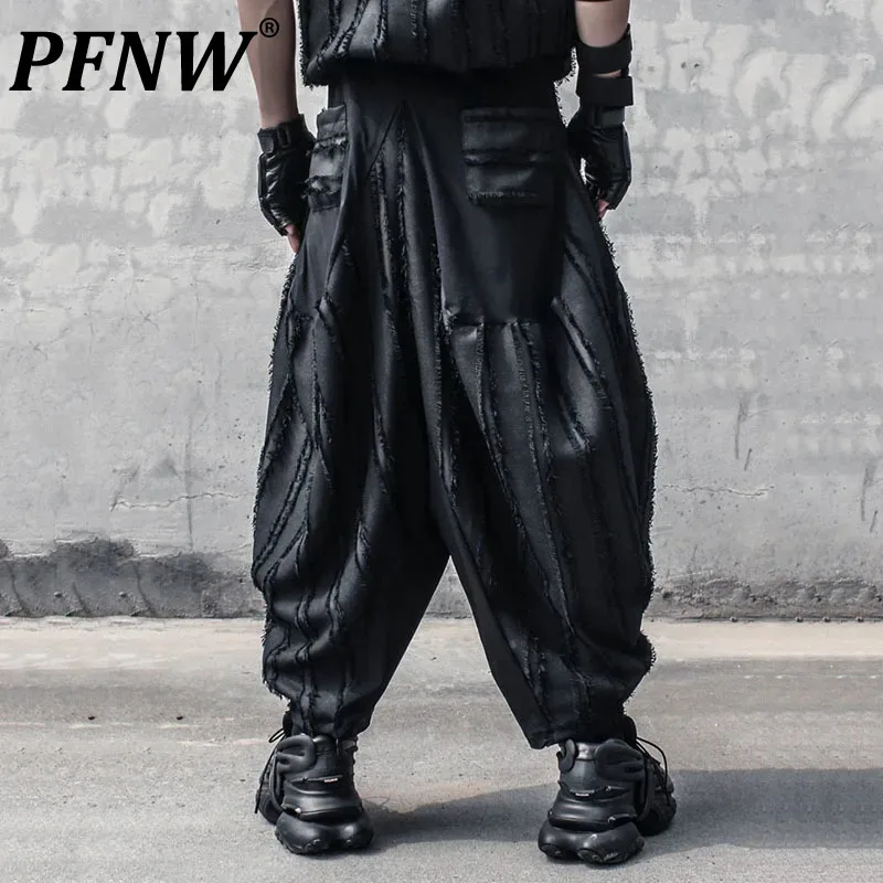 

PFNW High Street Men's Casual Pants Loose Stripe Oversize Lantern Trousers Wide Leg Male Bottom New Tide Summer 2024 12C217