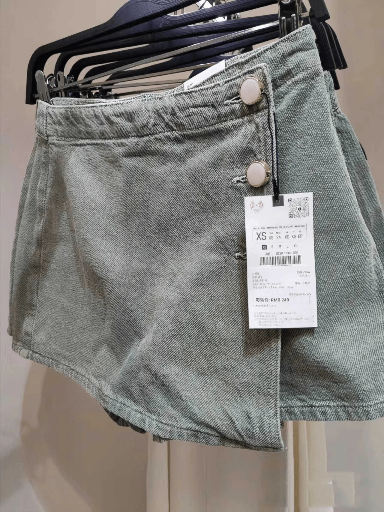 

High Waist Button Decorated Retro Denim Skirt Pants ort Women's New Summer 2025 Korean Sle Cotton A-Line Pure Color