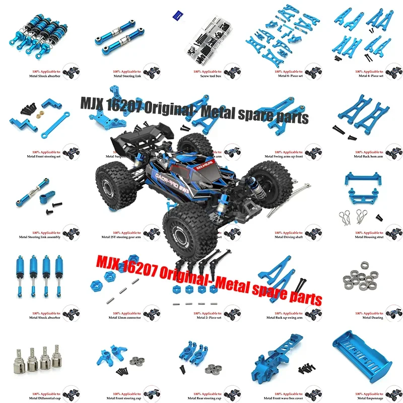 

MJX 1/16 M162 M163 16207 16208 16209 16210 H16V3 RC металлический обновленный масляный амортизатор