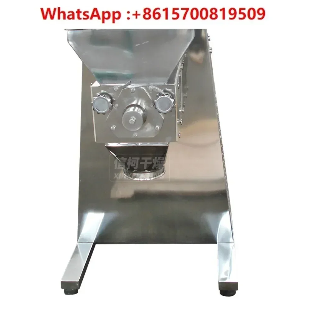 Small swing granulator, fish meal feed laboratory granulator, pharmaceutical and chemical YK series swing granulator