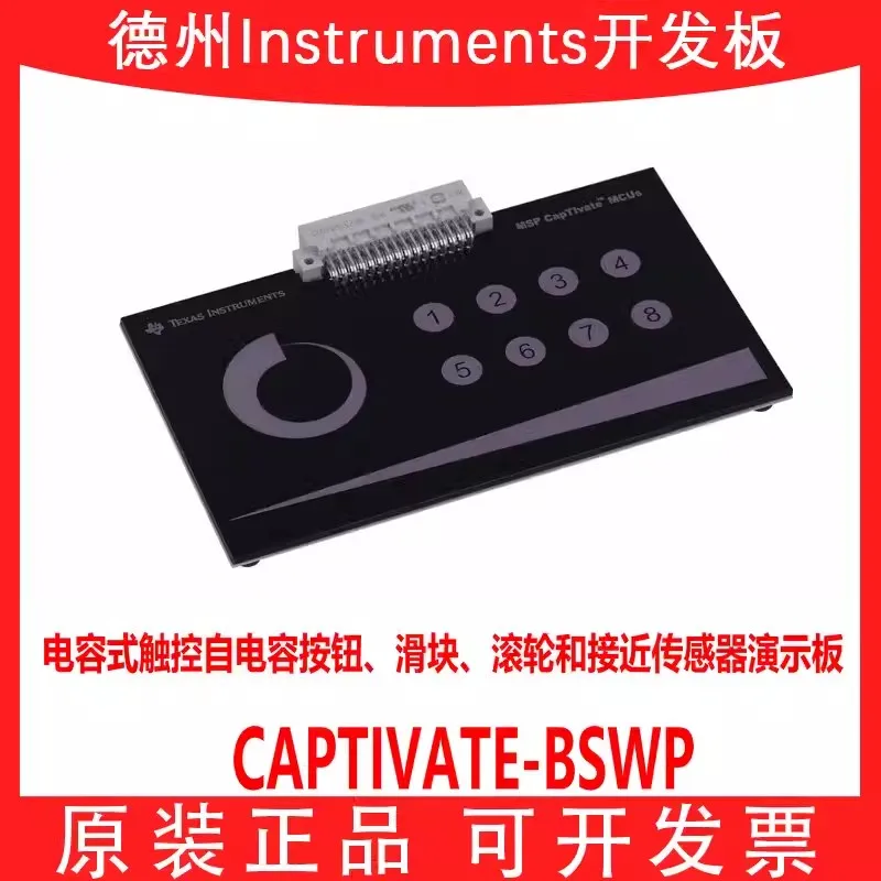 Spot CAPTIVATE-BSWP Capacitive Touch Control Self, button, slider, roller, sensor demo board