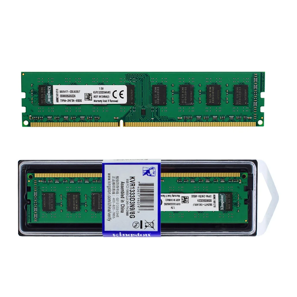 Kit Mémoire RAM Kingston DDR3 8Go (2x4Go) 1333Mhz - PC3-10600 - DIMM 240 Broches