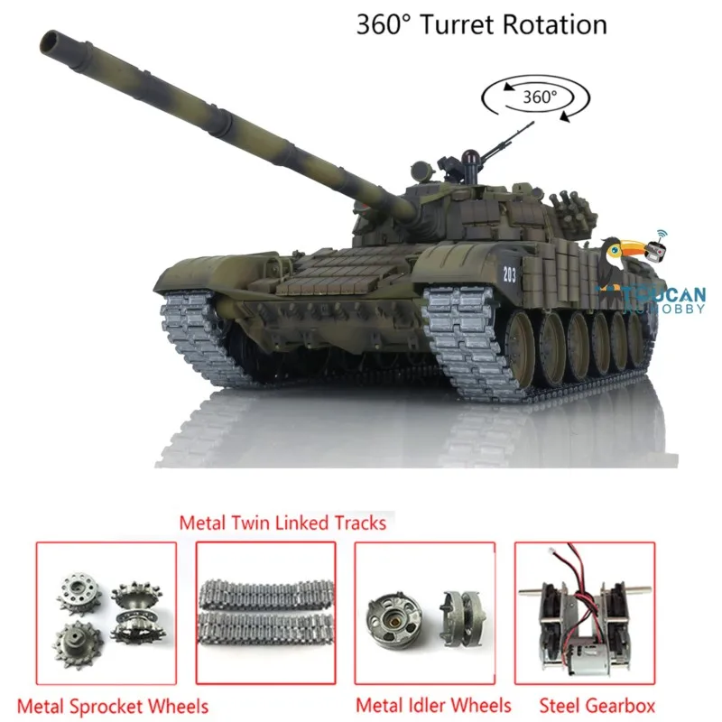รถถังบังคับวิทยุ Heng Long T72 รุ่นอัพเกรด 1:16 สเกล 3939 พร้อมป้อมปืนหมุนได้ 360 องศา รุ่นใหม่ 7.0 °   ของเล่นรีโมทคอนโทรลแบบหมุนได้ TH20570