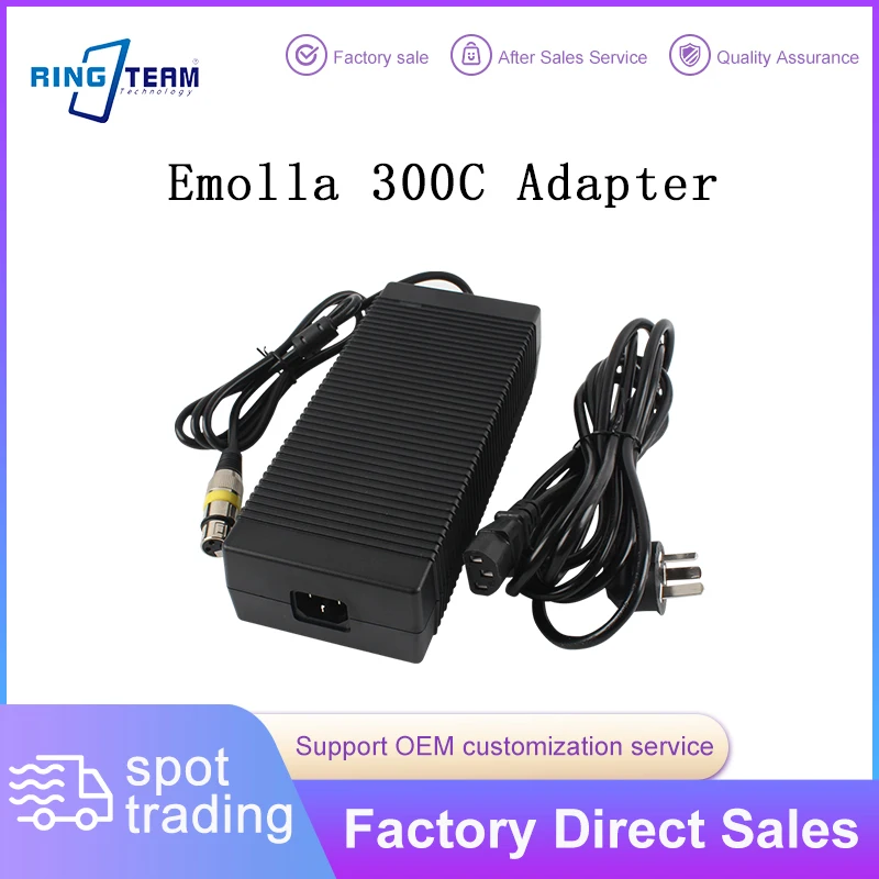 

High-Quality Charger Cable for Aputure Amaran 300C/300D - 48V 7.5A Live Broadcast Fill Light