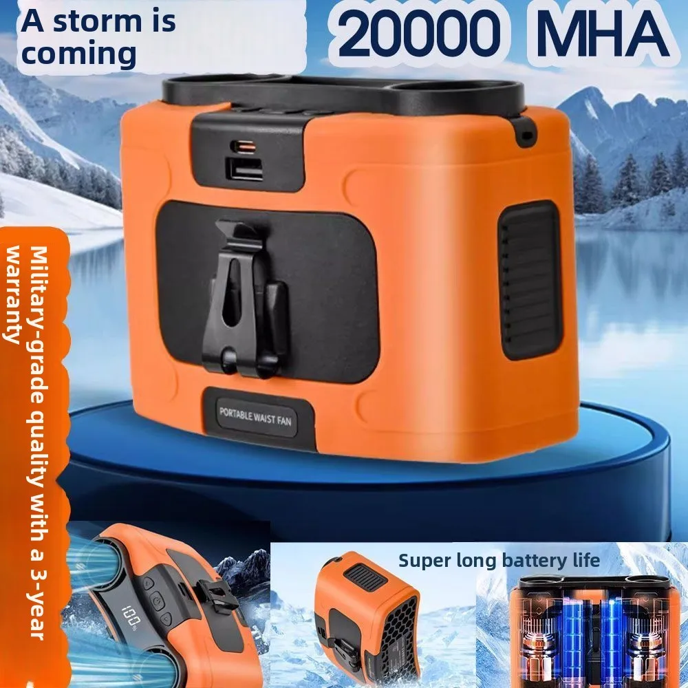 For Luansheng K50/K60 Waist Fan, Dual-Outlet Wearable Cooling Fan with Long Battery Life for Outdoor Work