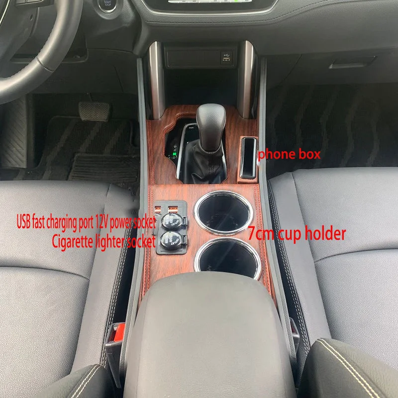 Suitable For Toyota Corolla Cross Frontlander Armrest Box Channel Modification Storage Decoration Accessories