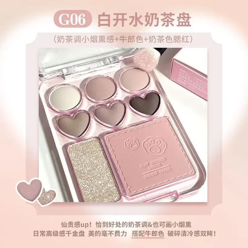 لوحة ظلال عيون من GOGO TALESE مقاومة للماء تدوم طويلاً لؤلؤ لامع ظلال عيون أحمر الخدود تسليط الضوء على لوحة مكياج الكل في واحد Maquilla