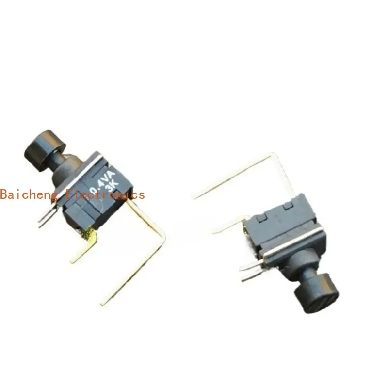 10PCS NPC221 small cap micro normally open button reset button switch 2-pin bent foot