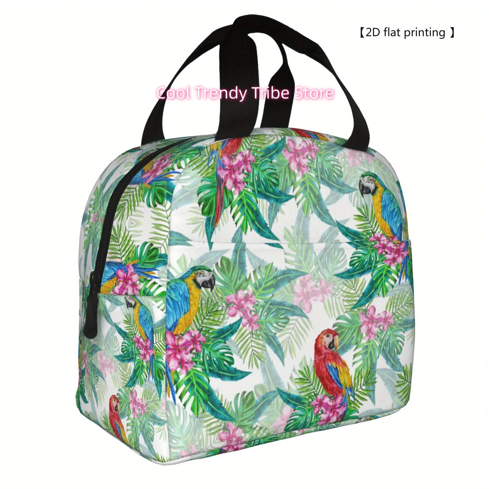 1pc Tropical Parrot & Floral Print Reusable Cooler Bag - Durable Polyester Insulated Lunch Tote with Top Handles, Non-Food Conta