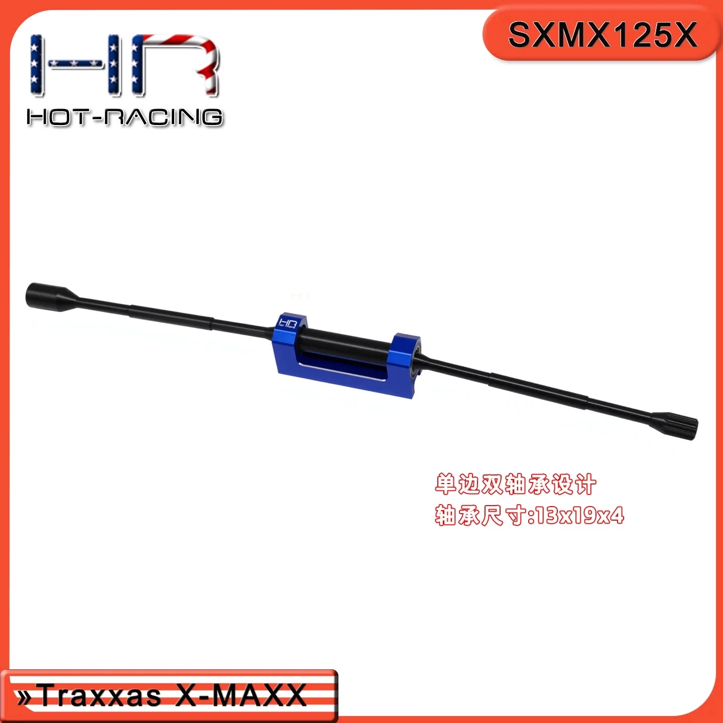 HR Traxxas X-Maxx 6S/8S Heavy-Duty Dual-Sided Four-Bearing Center Drive Shaft + Mounting Kit