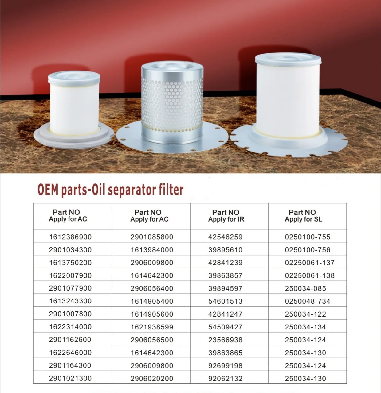 Filter for air compressor accessories Air filter 711632E1-2117151,  contact the merchant customer service when placing an order.