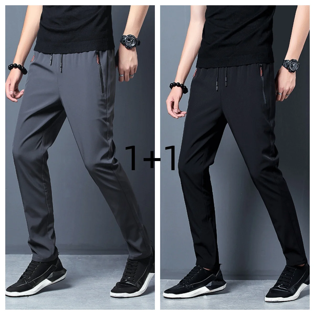 

Комплект из 2 предметов: мужские повседневные брюки с карманами из ледяного шелка, тонкие эластичные брюки прямого кроя, спортивные быстросохнущие свободные брюки