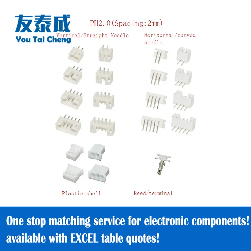 10PCS-50PCS tempo: 2.0mm JST PH2.0 2P 3P 4P 5P 6P 7P 8P 9P 10P 11P 12P 13P 14P 15P 16P blok zacisków złącze gumowa powłoka