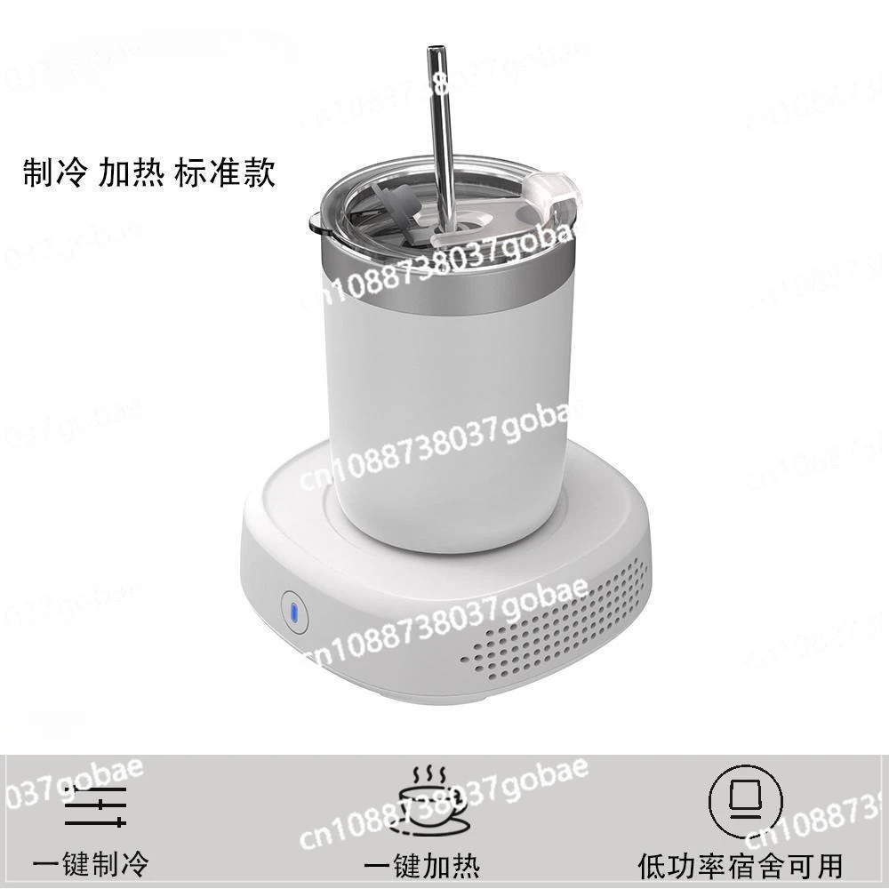 Quick Cooling Coaster Hot and Cold Refrigeration Constant Temperature Office Desktop Refrigerator