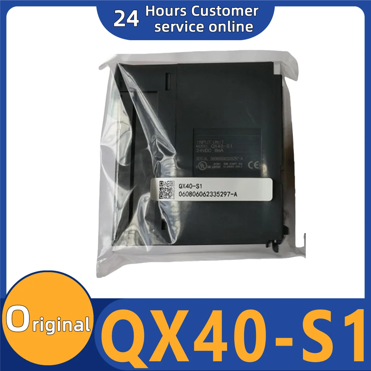 

New original module QX40-S1 QX10 QX41-S1 QX42-S1
