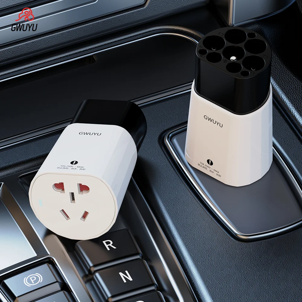 GWUYU GF50 GB-T 20234 adattatore per connettore di scarica EV con spina Standard per auto per veicoli elettrici