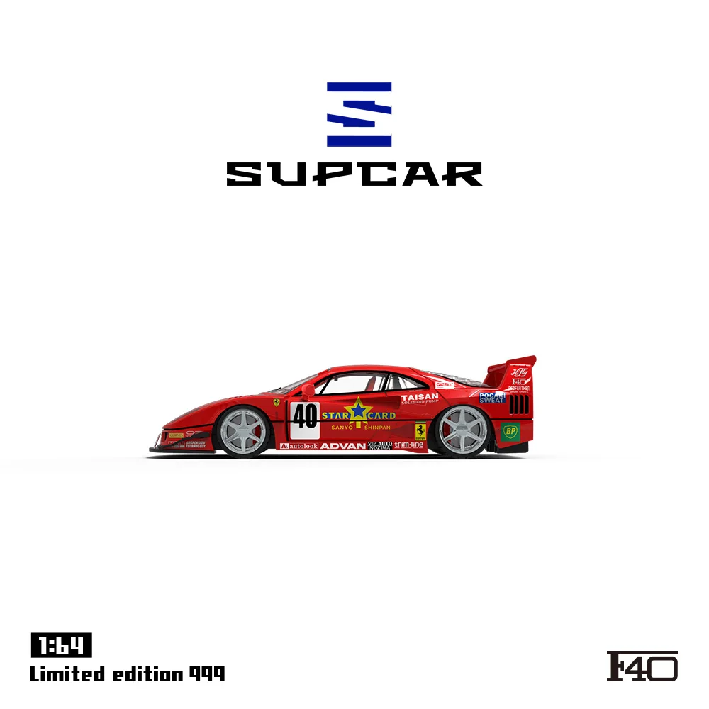 Przedsprzedaż *SC 1:64 F40- Red No. Model ze stopu 40