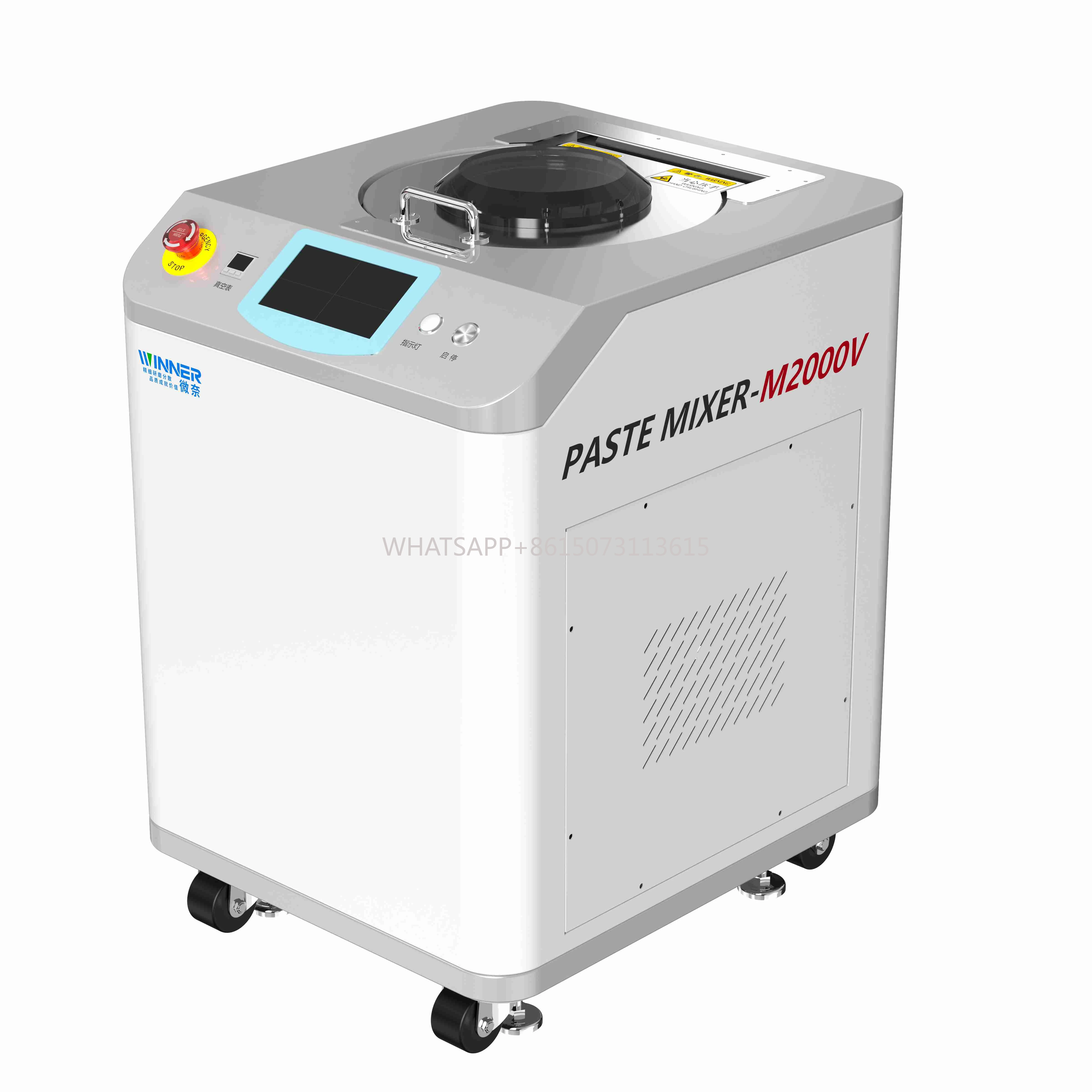 Miscelatore centrifugo planetario sottovuoto da 350 ml 700 ml 1000 ml 1500 ml Agitazione antischiuma Impastatrice antischiuma per vari materiali