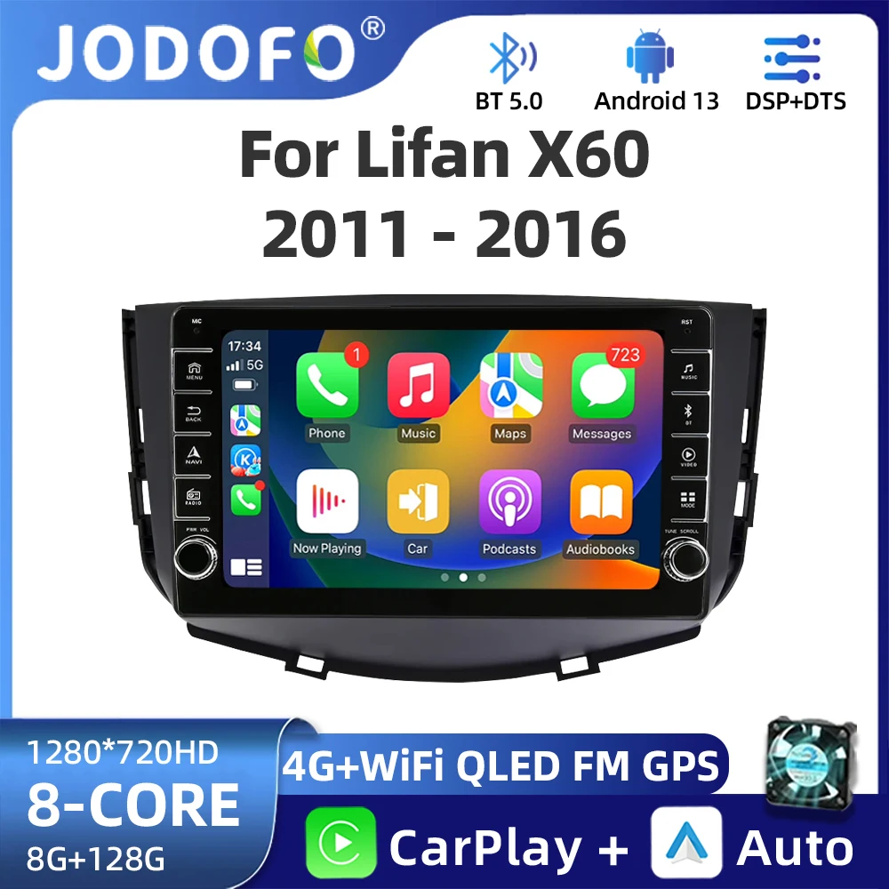 

9" 2DIN Android 12 4G NET+WiFi DSP Car Radio stereo Multimedia Video Player For Lifan X60 2011-2016 Navigation GPS Carplay