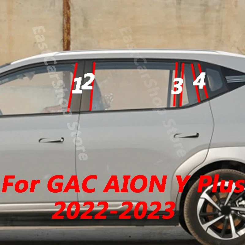 

For GAC AION Y PLUS 2023 2022 Car Door Window Middle Column Trim B C Pillar Decoration Protection Strip PC Stickers Accessories