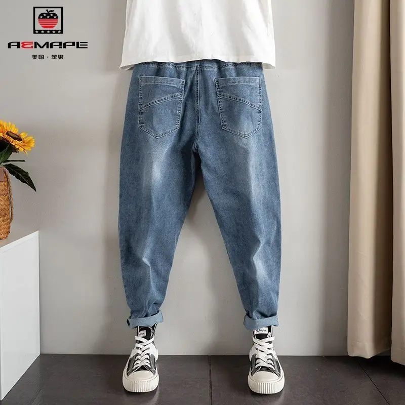 Spring and Autumn Drawstring Hip Hop Baggy Designer Streetwear Men\'s Clothing Stylish Casual Denim LOOSE Harem Jeans for Men