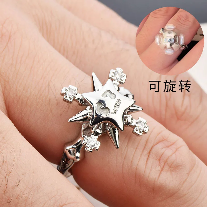 Hip Hop Punk Compass Pendant Necklace Lucky Star\'s Night Light Rotation Fashion Men Women Rapper PSY.P KNOWKNOW Jewelry Gift