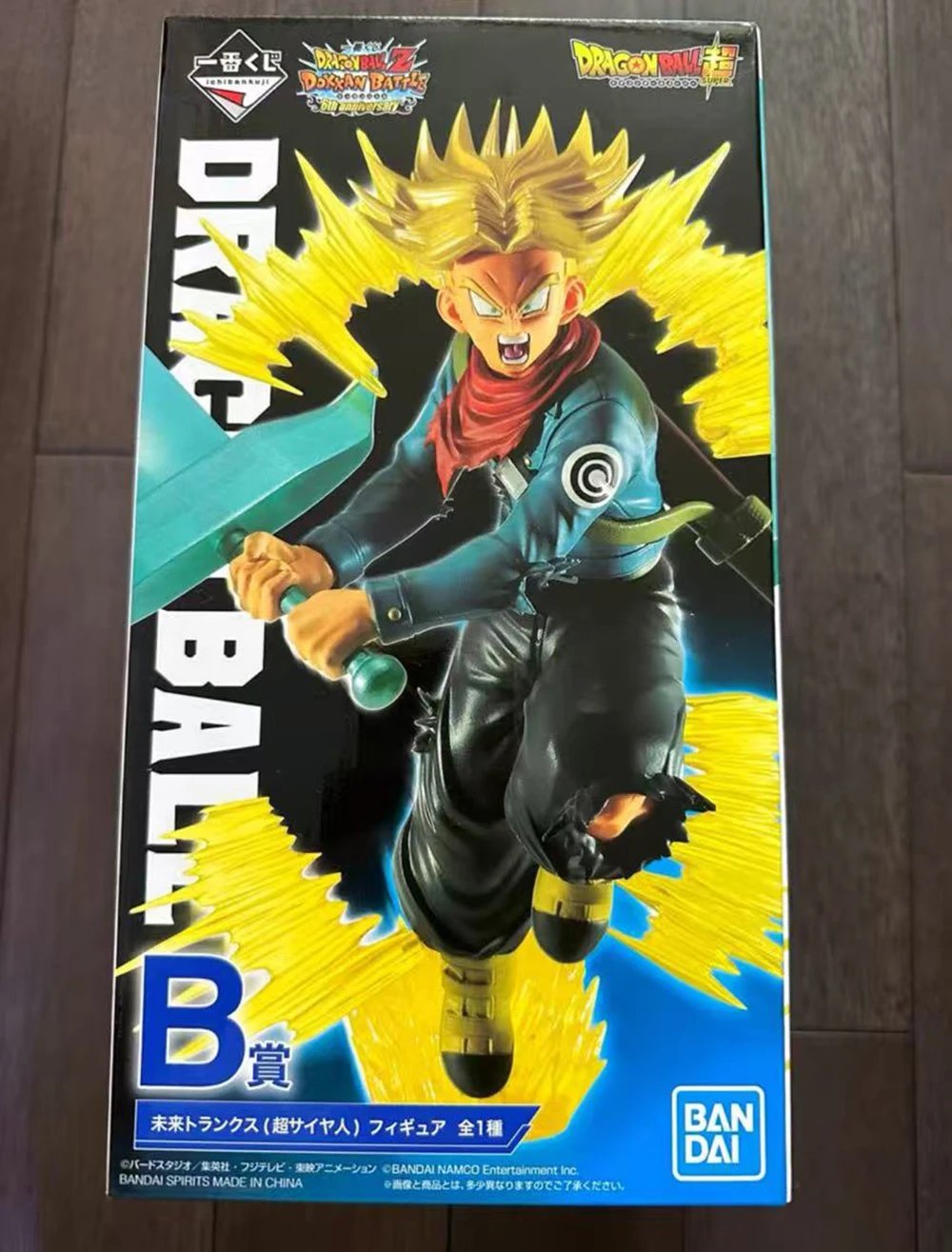 100%オリジナル在庫あり バンダイスピリッツ一番くじ ドラゴンボールZ