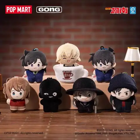 New Popmart Gong Detective Conan 5cm Pocket Plush Series Blind Box Pendant Keychain Boy Ita Bag Decorative Doll Mystery Box Gift
