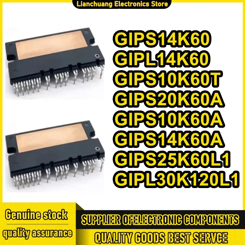 

GIPS14K60, GIPL14K60, GIPS10K60T, GIPS20K60A, GIPS10K60A, GIPS14K60A, GIPS25K60L1, GIPL30K120L1