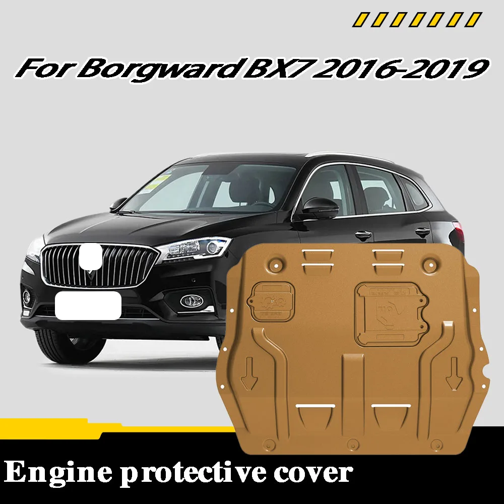 

For Borgward BX7 2016-2019 2.0T Vehicle Specific Splash Resistant High Quality Engine Protection Cover Lower Mudguard