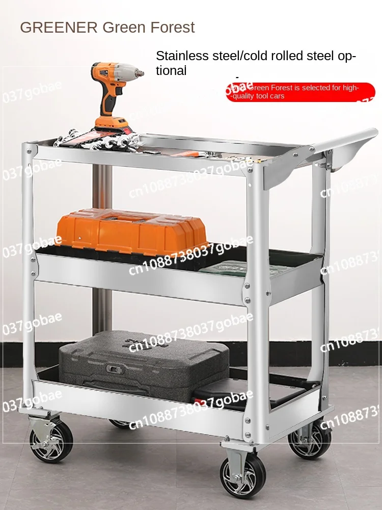 Xk Tool Car Stainless Steel Trolley Three-Layer Toolbox Multi-Function Rack Car