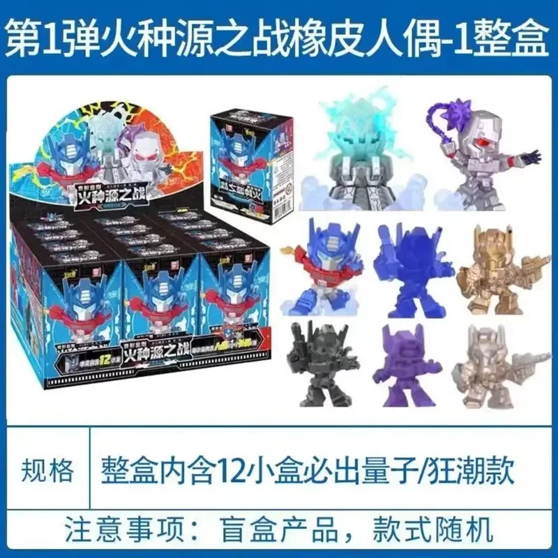 KAYOU Transformers Rubber Doll Model Transformers Card Transformers Collection Card Cartoon Peripheral Toys Gift