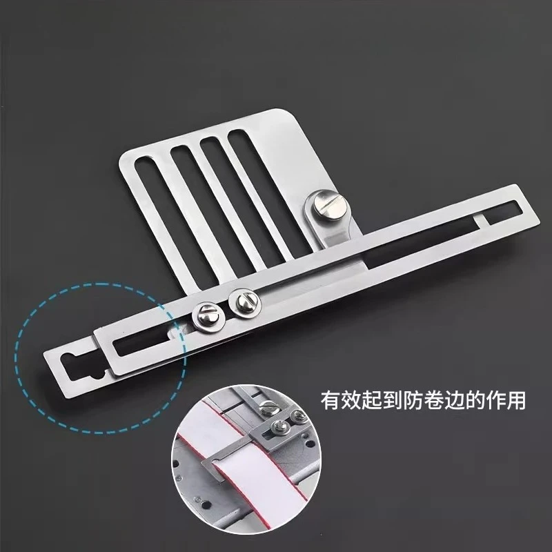 Adjustable double needle car pull flower tube three-in-one multi-functional inlay hemming tool lace artifact