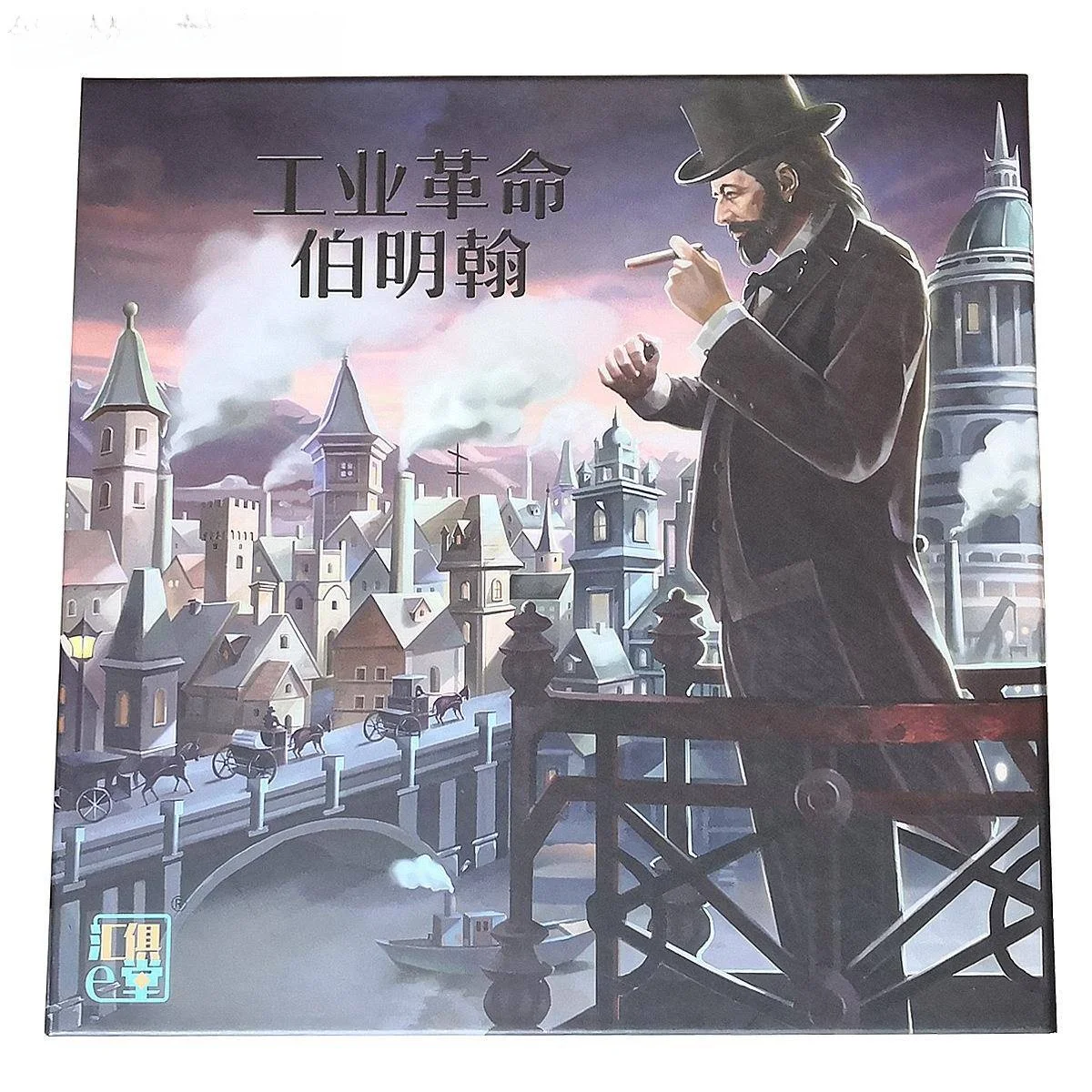 industrial-revolution-birmingham-card-game-adult-casual-party-business-table-game-for-2-4-players-leisure-card-game