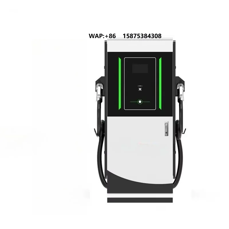 Commercial 60kw-80kw CCS2 Ev Charging Station OCPP Electric Car DC Fast Charger Pile Floor-Mounted Charging Station