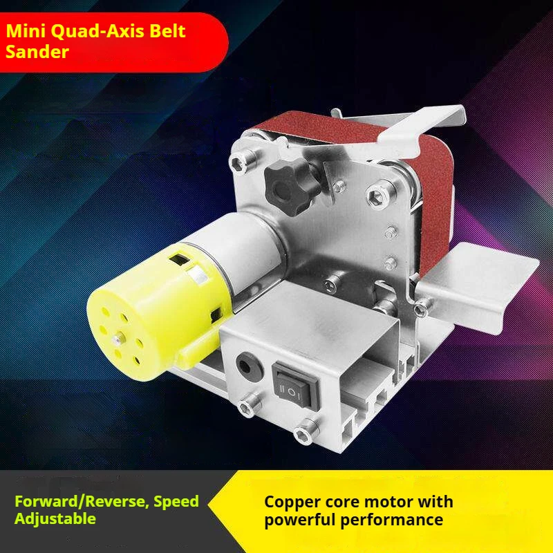 

Small mini electric belt sander, sharpener, grinding machine, polishing machine, a powerful tool