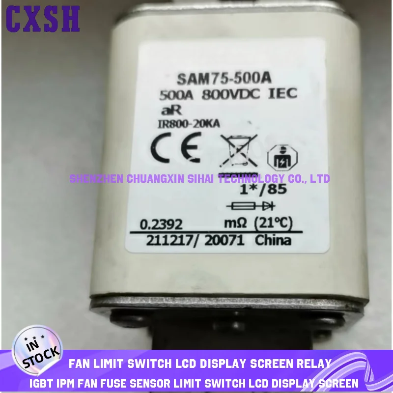 fuse SAM75-200A SAM700D200A SAM75-250A SAM700D250A SAM75-315A SAM700D315A SAM75-350A SAM700D350A SAM75-400A SAM700D400A