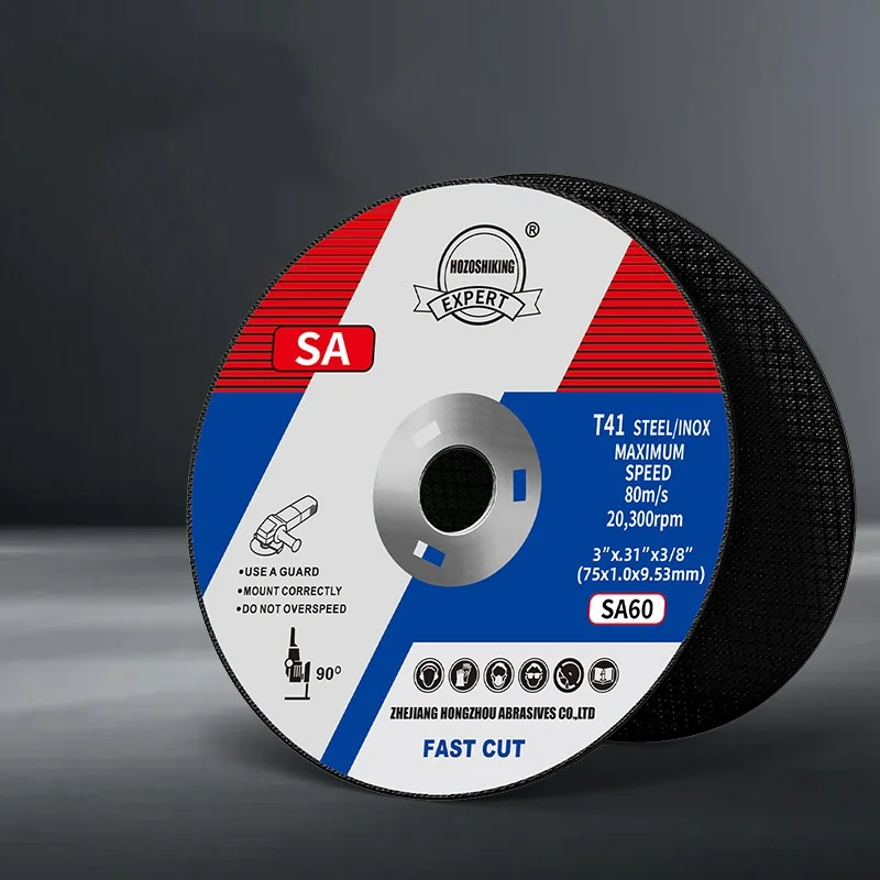 2-inch 3-inch saw blade 50mm high-speed grinding wheel 75mm metal stainless steel cutting blade pneumatic tree Fat cutting sheet
