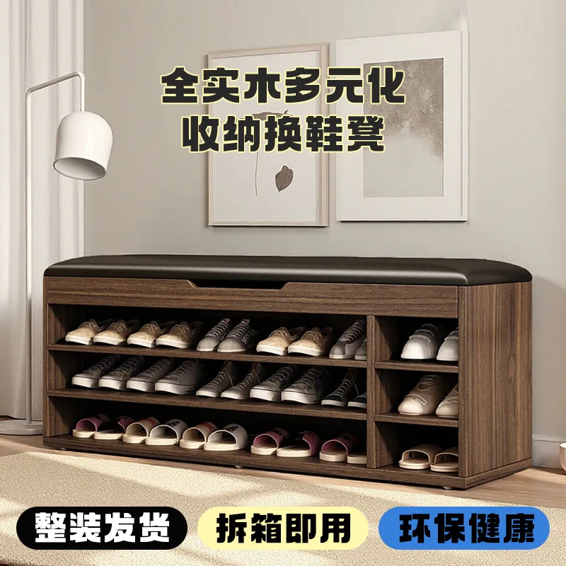 

Бесплатная установка в прихожую: тумба для обуви с интегрированным сиденьем, из массива дерева, с мягким сиденьем для переобувания.