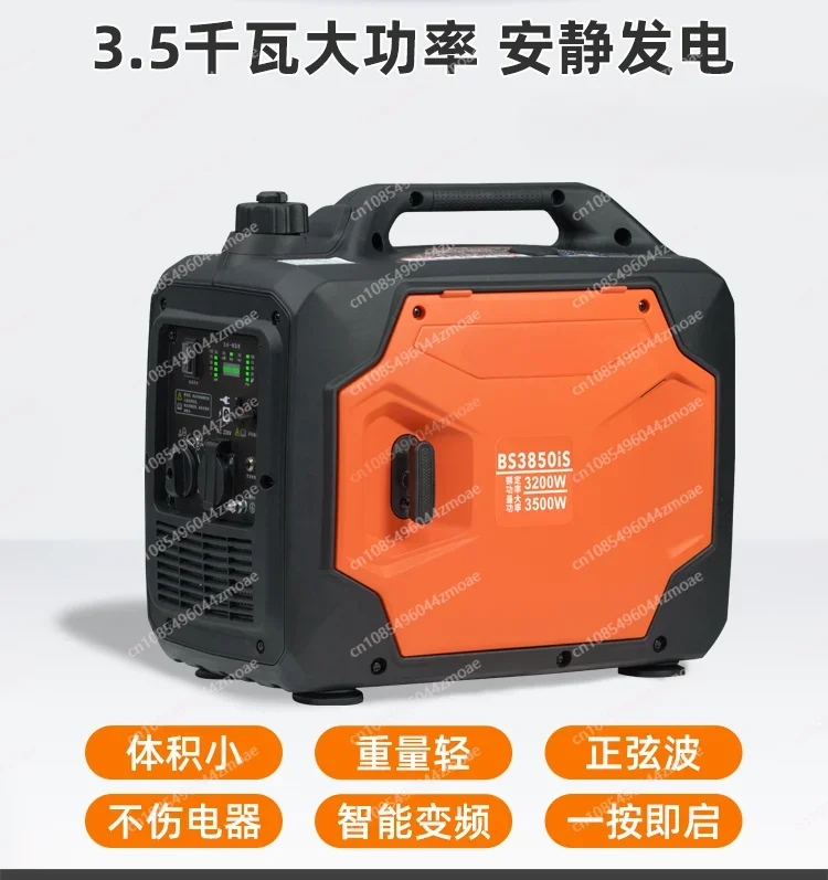 Gasoline Generator 220v Household Small Silent Frequency Conversion Outdoor Camping Stall Portable Emergency