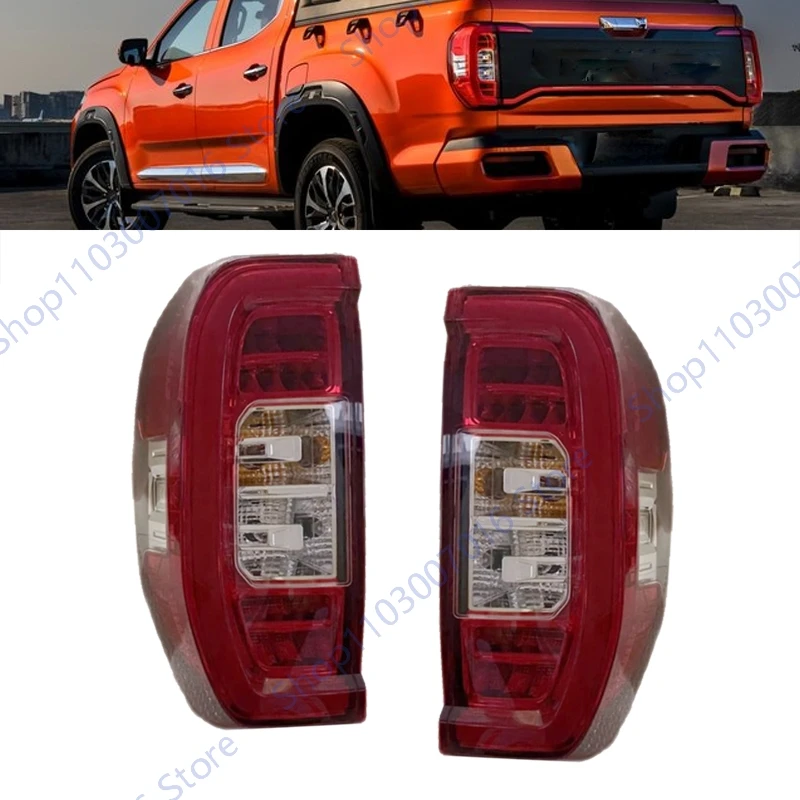 Car Tail Light Assembly For SAIC LDV MAXUS T90 2021 TailLight Turn Siganl Brake Warning Reversing Lamp Accessories