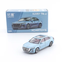 XCARTOYS 1/64 Second-generation Hongqi H5 Aurora Blue Diecast Automotive Model Ornaments Cas Toys Gift Decorations