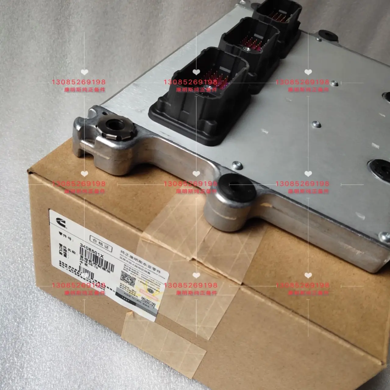 Cummins QSM11 Engine 455 Excavator Computer Module 3408501 Car Accessories