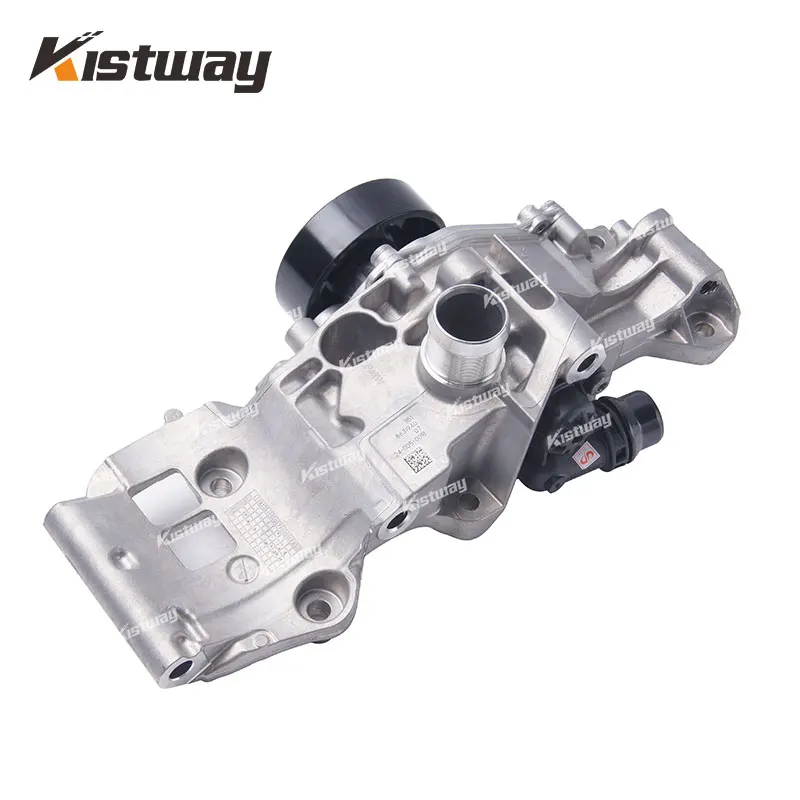 High Quality Automo…