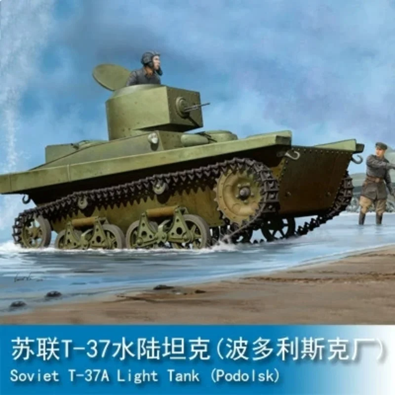 Hobby Boss 83819 ΠΌΠ°ΡΡΡΠ°Π± 1/35, ΡΠΎΠ²Π΅ΡΡΠΊΠΈΠΉ ΡΠ²Π΅ΡΠΎΠ²ΠΎΠΉ ΡΠ°Π½ΠΊ T-37A (ΠΏΠΎΠ΄ΠΎΠ»ΡΡΠΊΠΈΠΉ), ΠΏΠ»Π°ΡΡΠΈΠΊΠΎΠ²Π°Ρ ΠΌΠΎΠ΄Π΅Π»Ρ Π±ΡΠΎΠ½Π΅Π°Π²ΡΠΎΠΌΠΎΠ±ΠΈΠ»Ρ Hobby Boss 83819 ΠΌΠ°ΡΡΡΠ°Π± 1/35, ΡΠΎΠ²Π΅ΡΡΠΊΠΈΠΉ ΡΠ²Π΅ΡΠΎΠ²ΠΎΠΉ ΡΠ°Π½ΠΊ T-37A (ΠΏΠΎΠ΄ΠΎΠ»ΡΡΠΊΠΈΠΉ), ΠΏΠ»Π°ΡΡΠΈΠΊΠΎΠ²Π°Ρ ΠΌΠΎΠ΄Π΅Π»Ρ Π±ΡΠΎΠ½Π΅Π°Π²ΡΠΎΠΌΠΎΠ±ΠΈΠ»Ρ